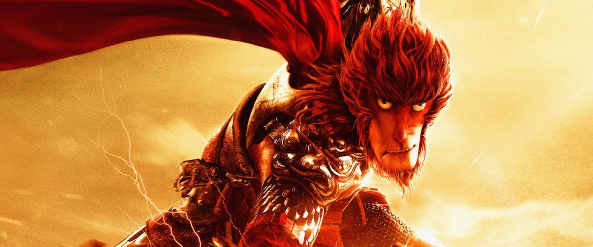 Monkey King: Hero Is Back