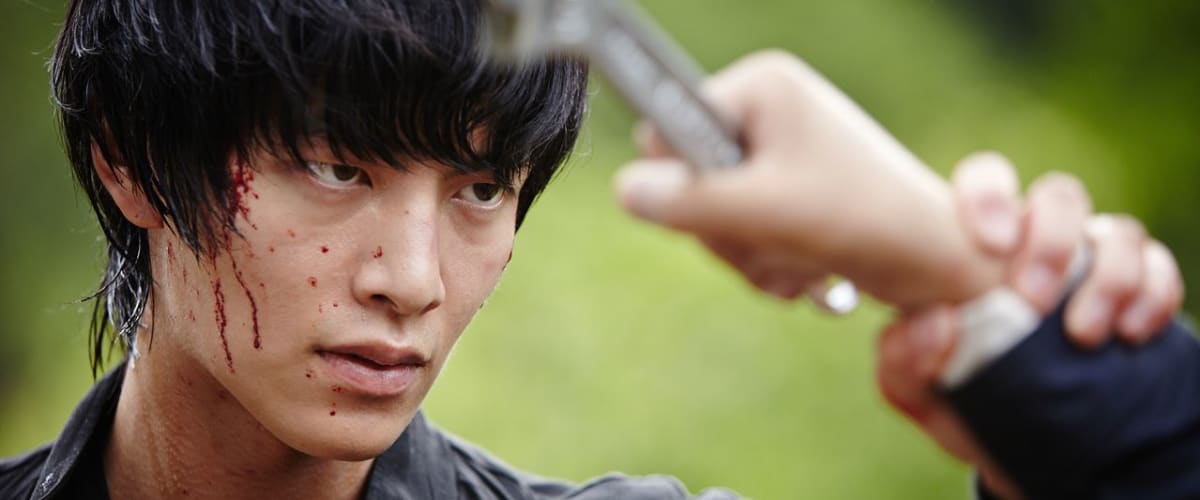 Monster (2014)