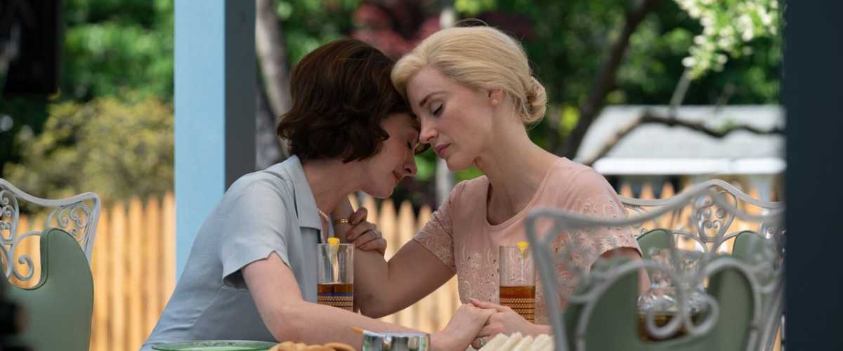 Watch Mothers' Instinct