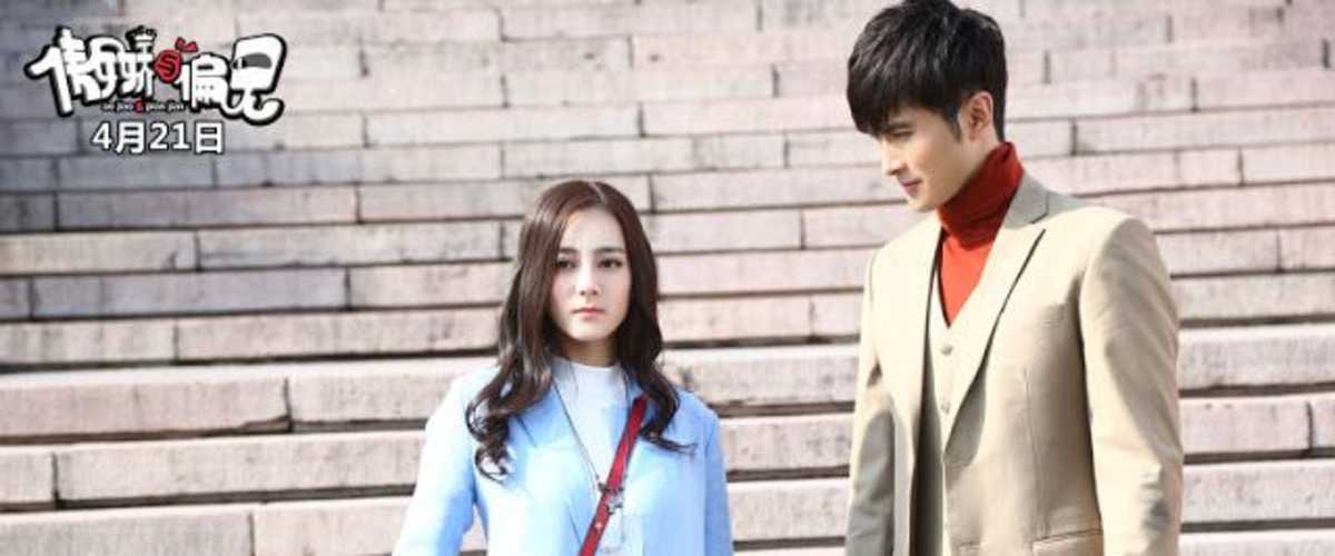Mr Pride vs Miss Prejudice