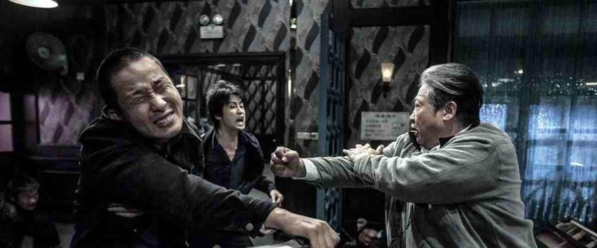 Ip man 4 discount full movie online free