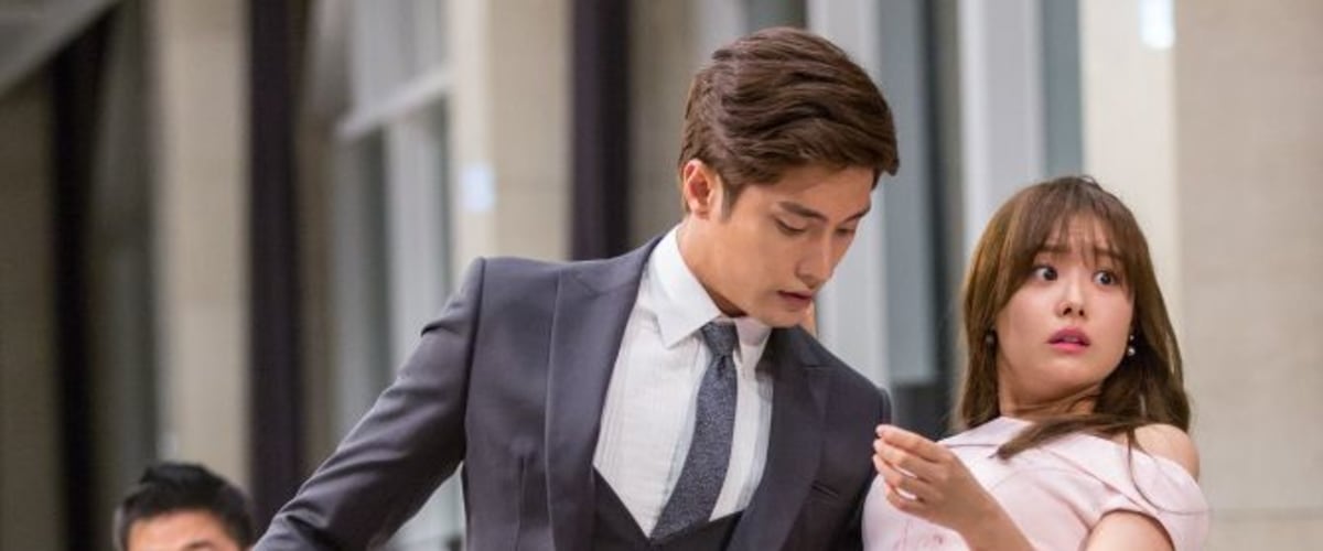My Secret Romance