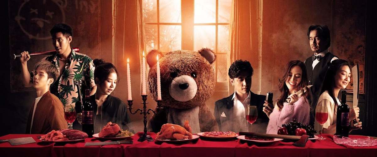 Night of the Killer Bears