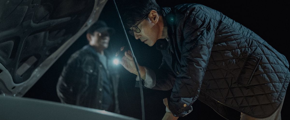 Watch No Other Choice