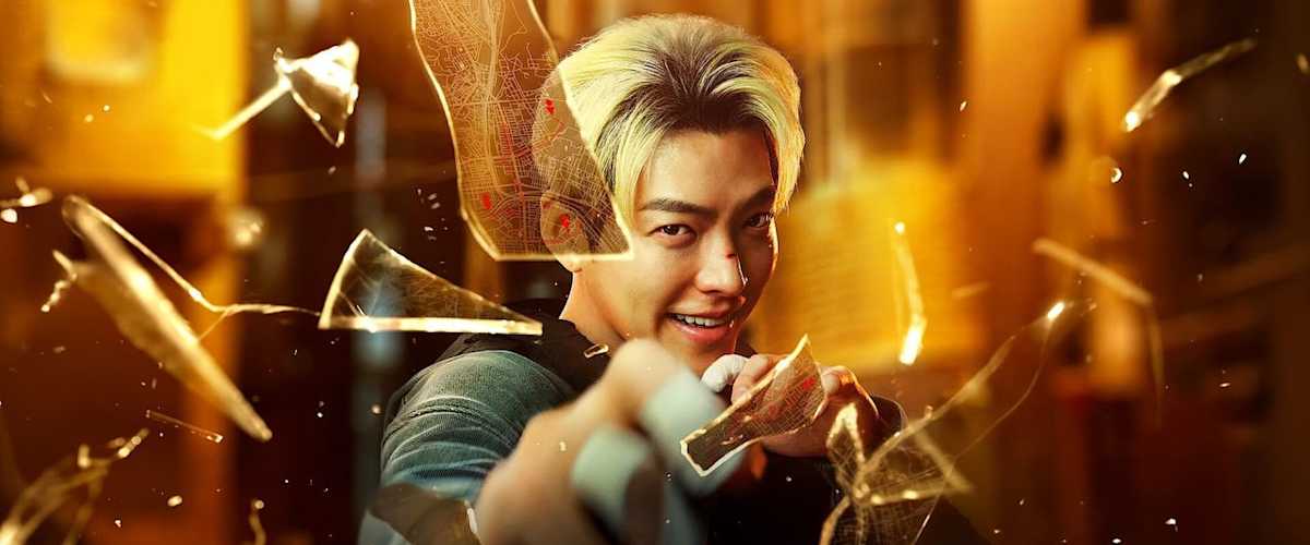 Watch Officer Black Belt