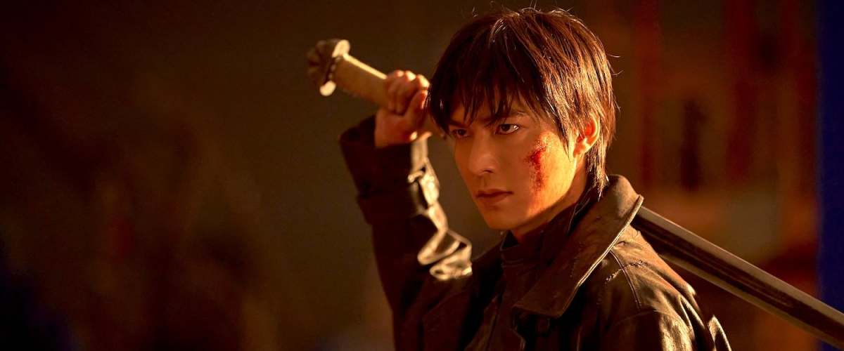 Watch Omniscient Reader: The Prophecy