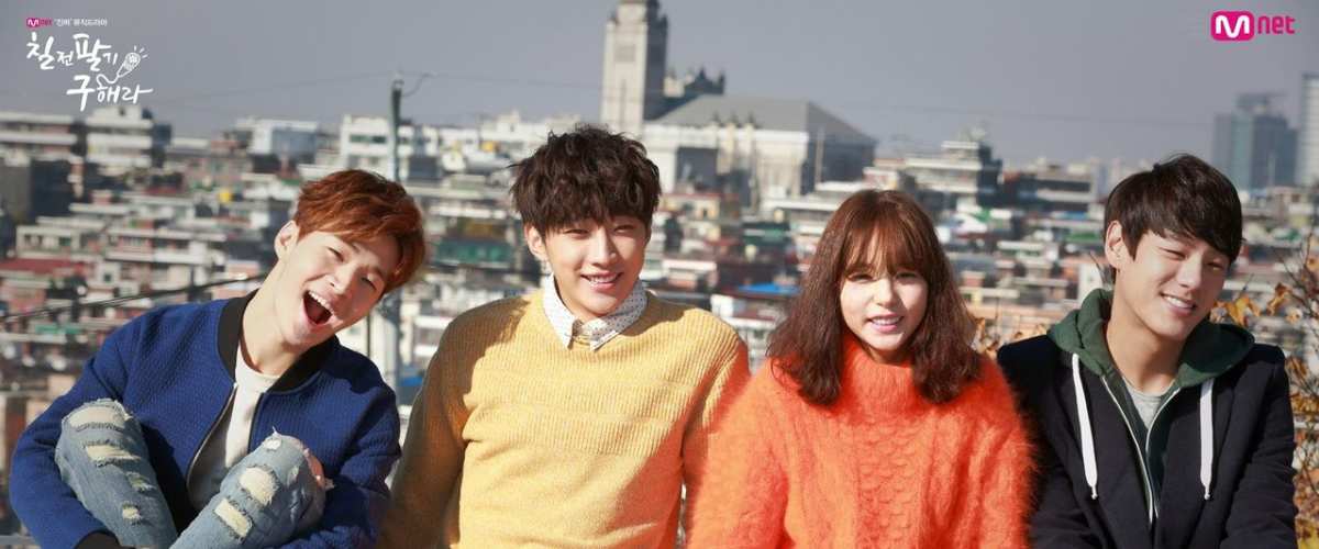 Persevere, Goo Hae Ra