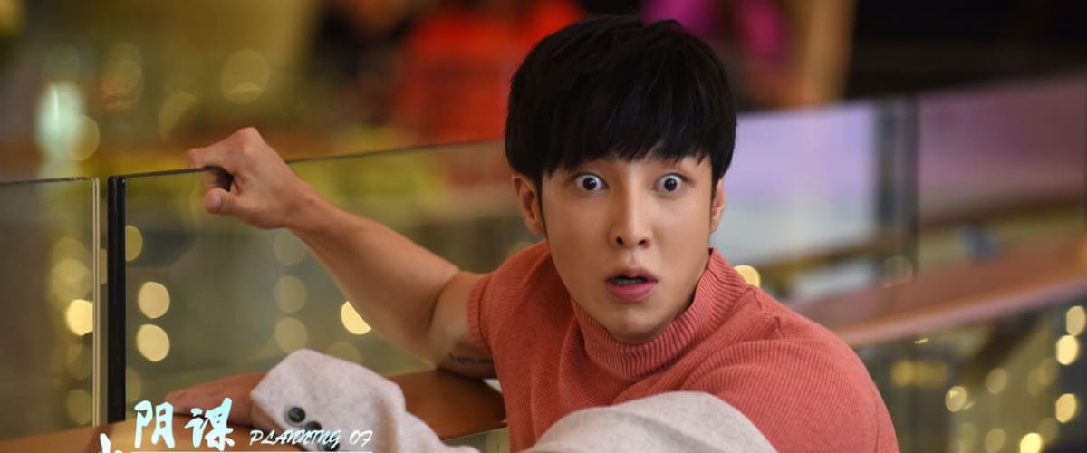 Planning of be in Love