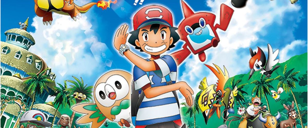 Pokémon - Season 21