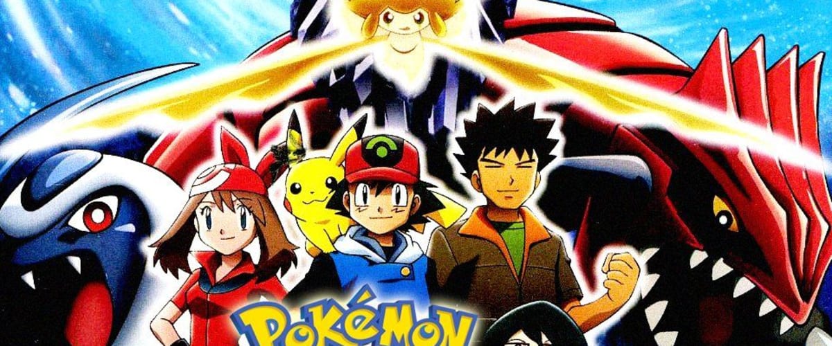 Pokemon 06: Jirachi Wish Maker