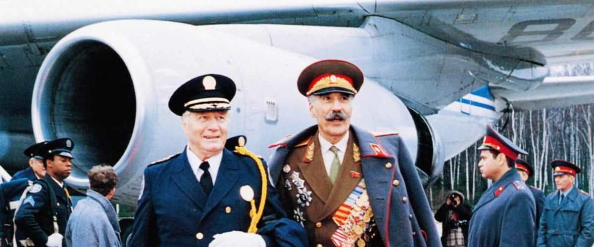 Police Academy: Mission to Moscow