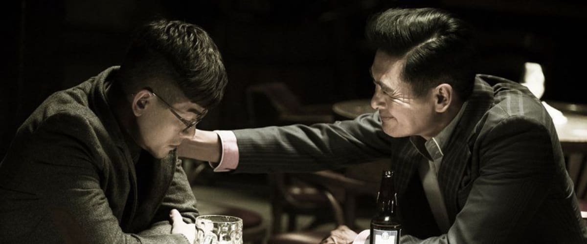 Watch Project Gutenberg