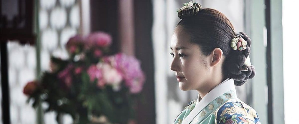 Watch Queen For Seven Days