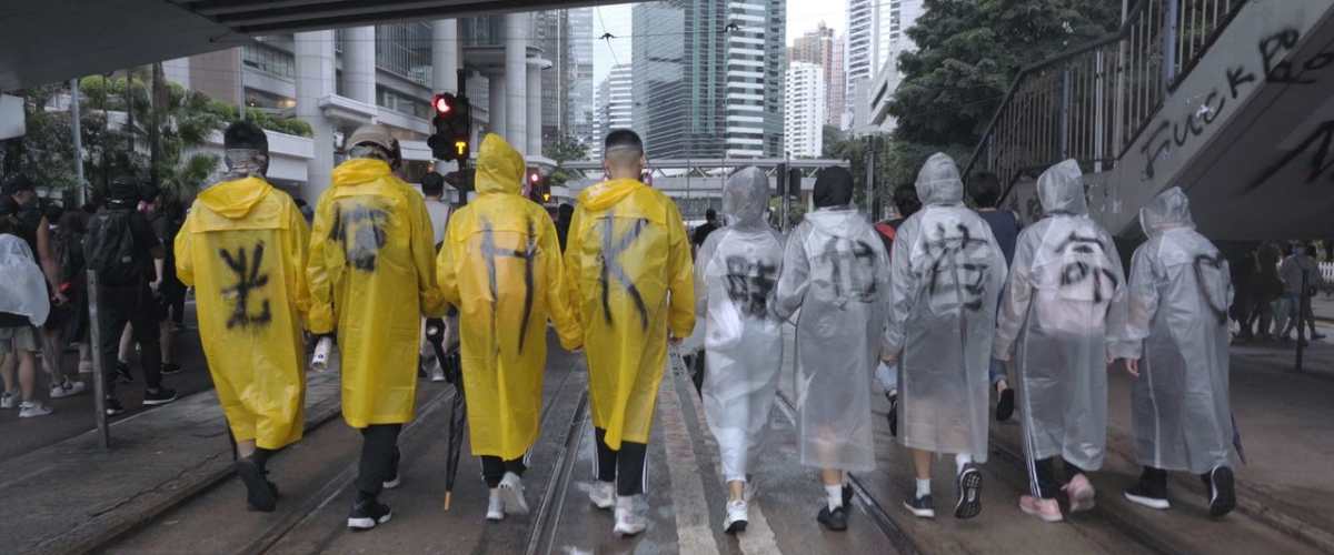 Watch Revolution of Our Times