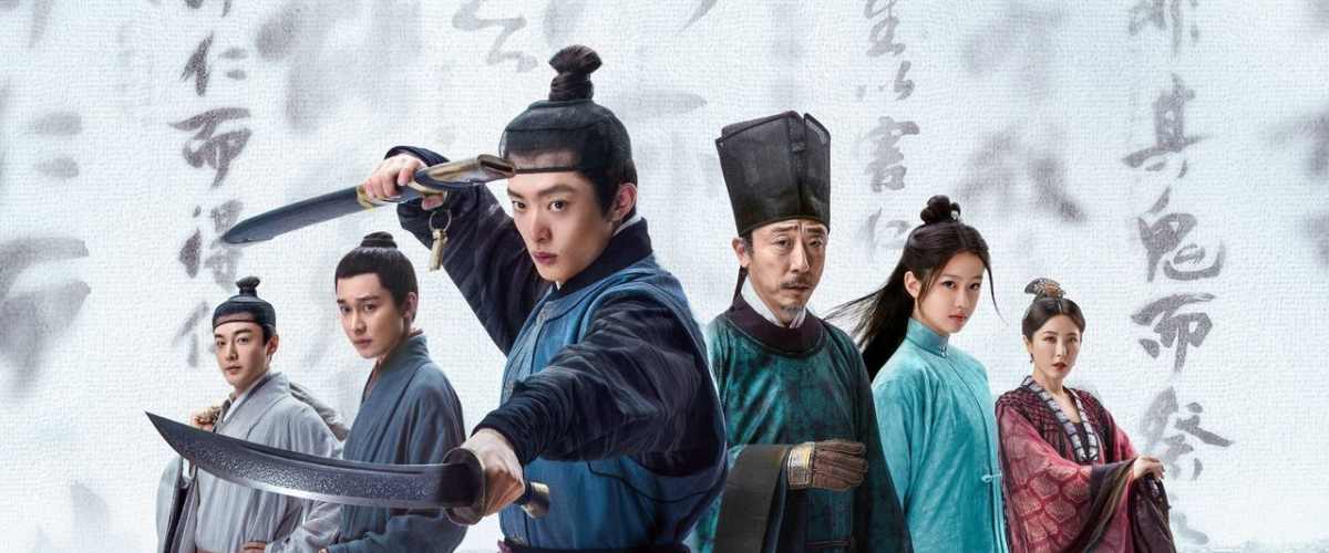 Watch Ripe Town - Season 1