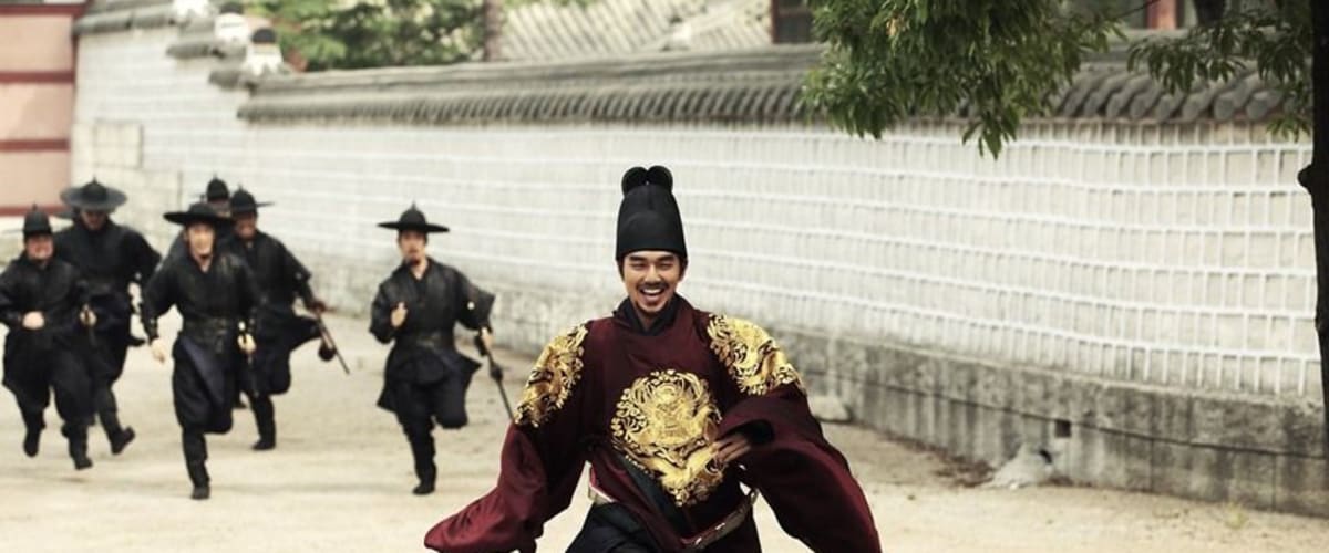 Ruler: Master of the Mask