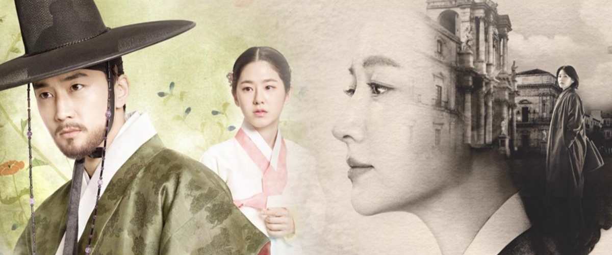 Saimdang, Light's Diary