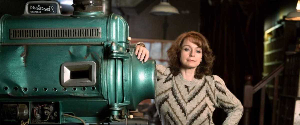 Save the Cinema