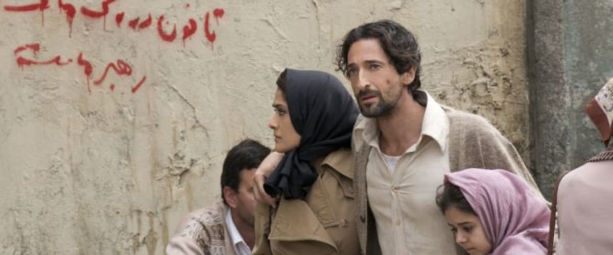 Septembers of Shiraz