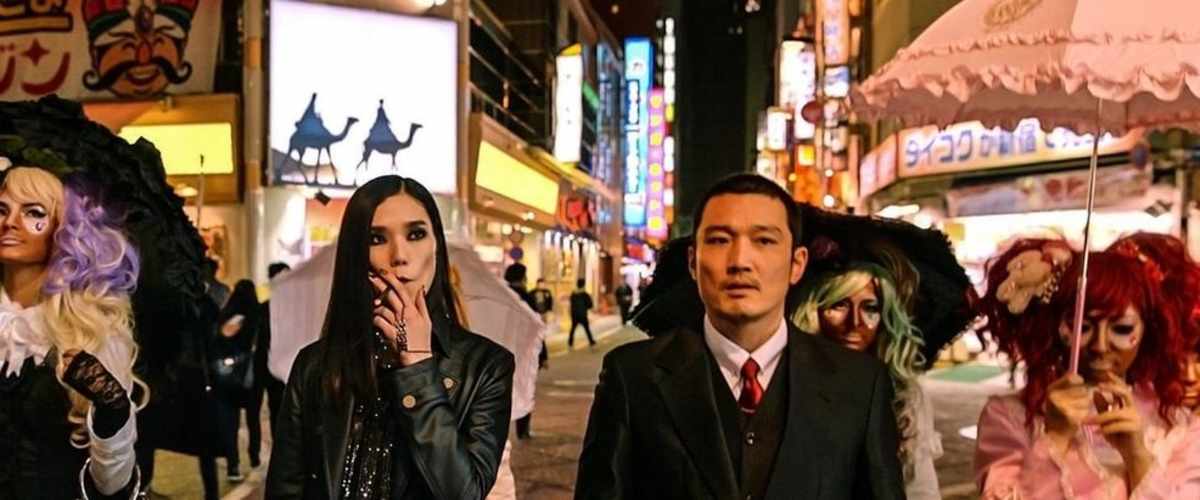 Watch She's Just a Shadow