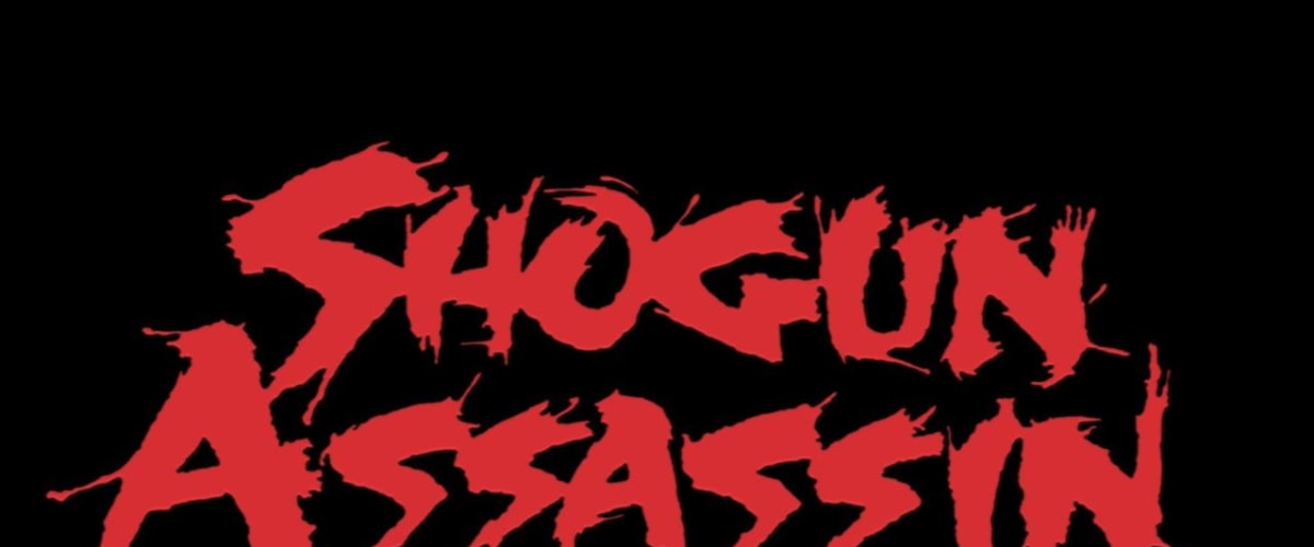 Shogun Assassin