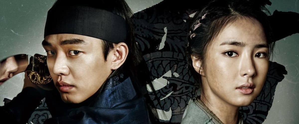 Six flying dragons 2024 korean drama free download