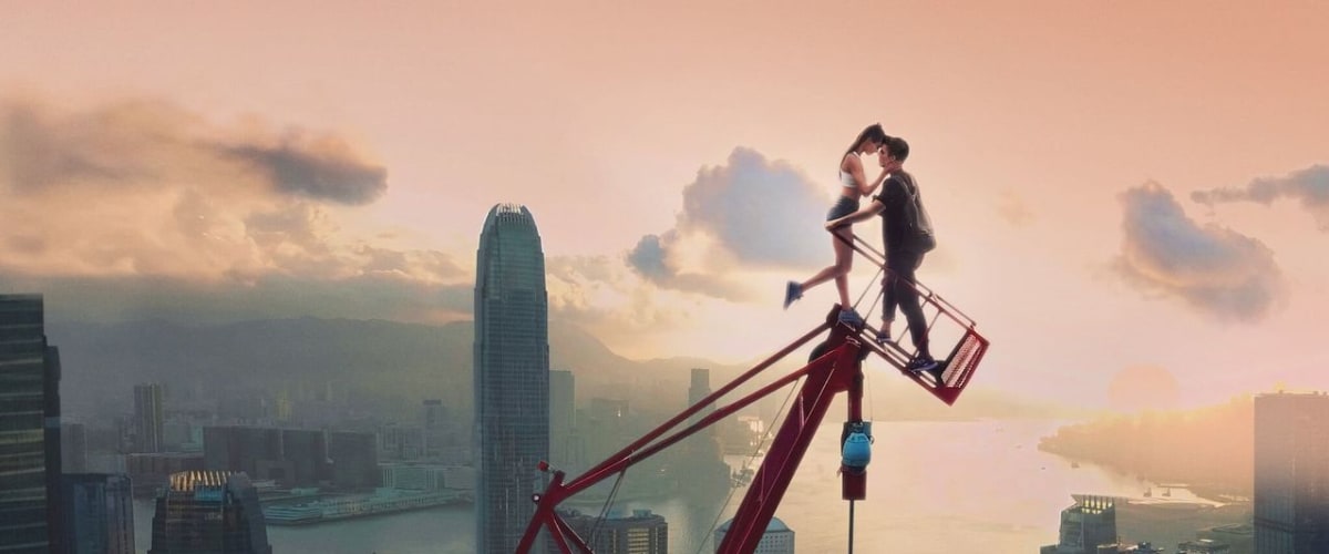 Skywalkers: A Love Story