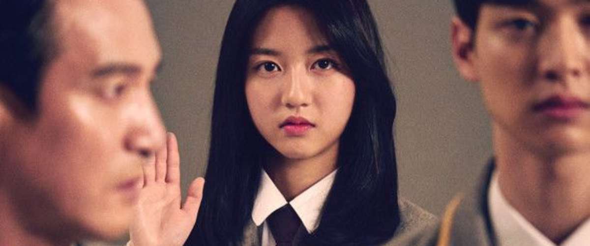 Watch Solomon's Perjury