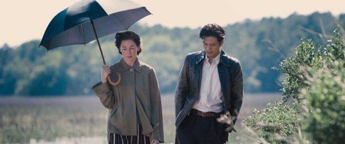 Sophie and the Rising Sun