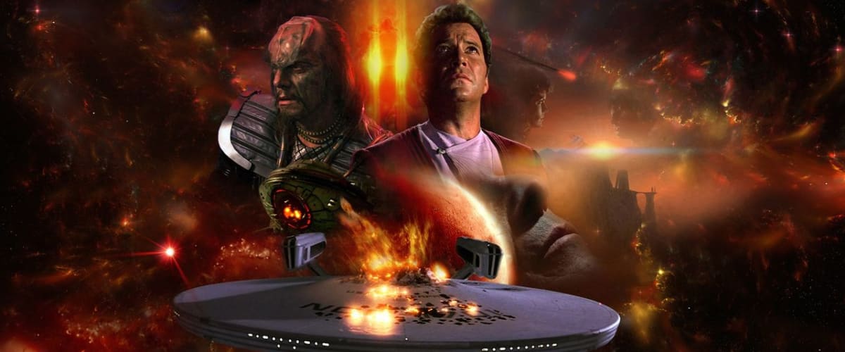 Star Trek 3: The Search For Spock