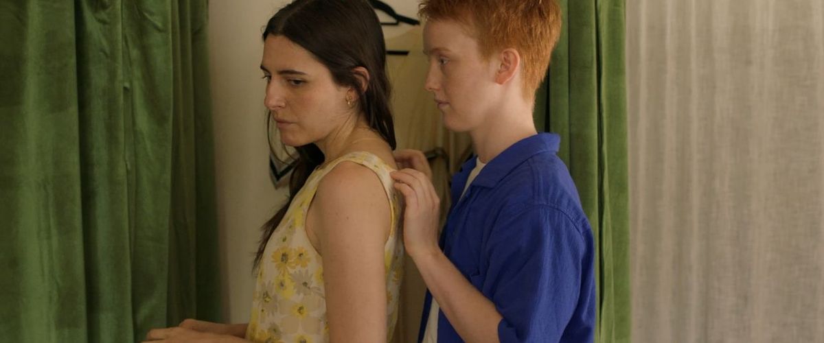 Watch Summer Solstice