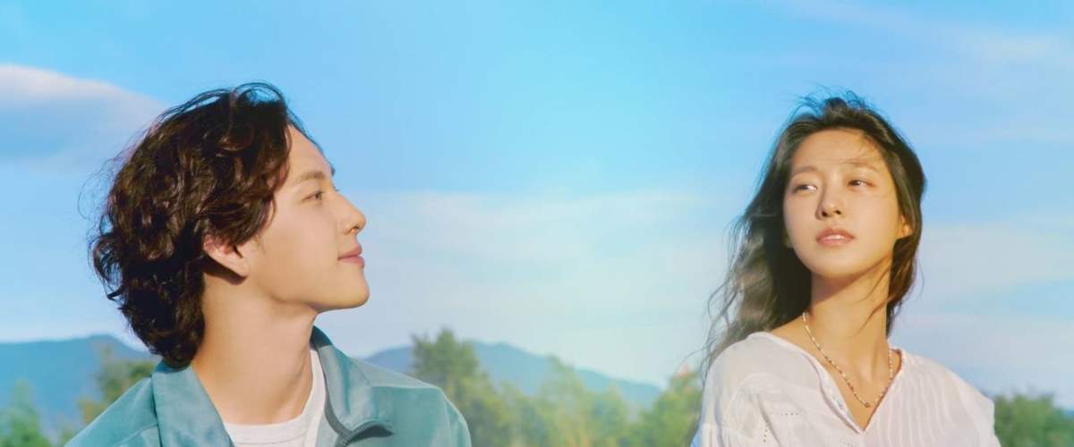 Summer Strike - Season 1