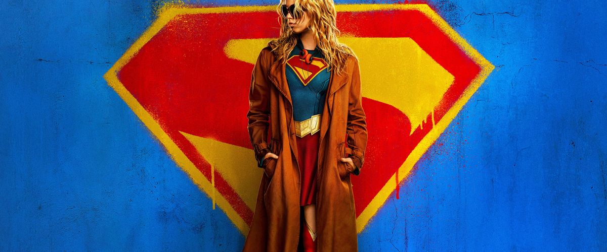 Supergirl