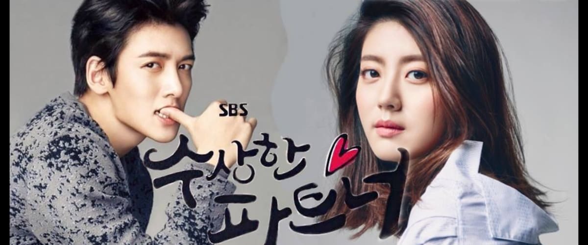 Suspicious partner korean 2024 drama free download