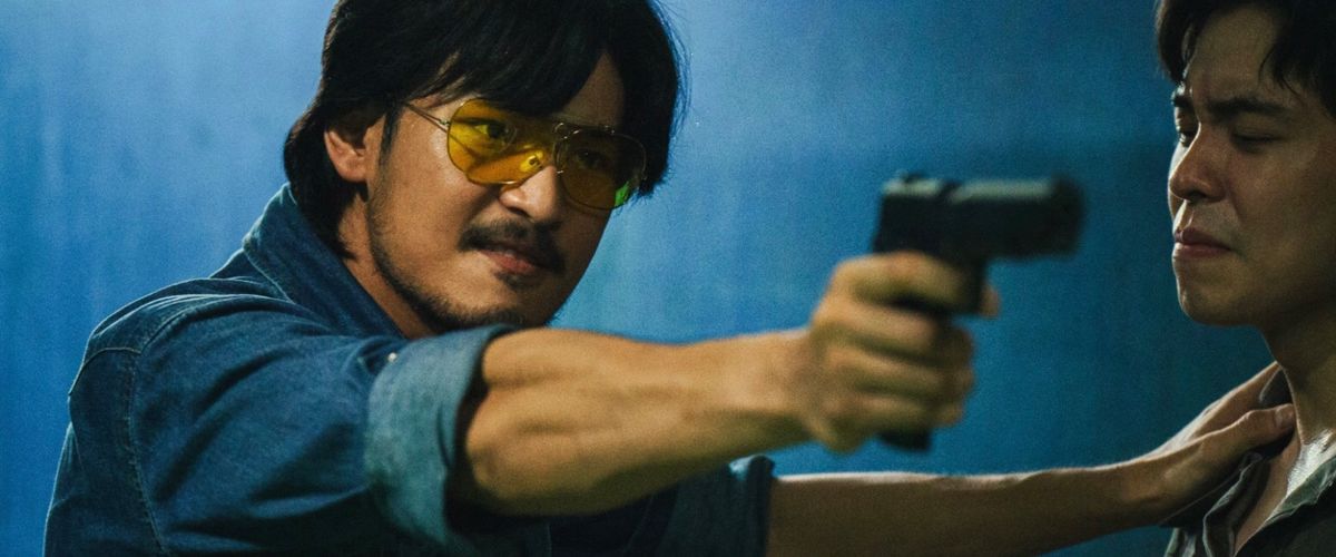 Tee Yai: Born to Be Bad