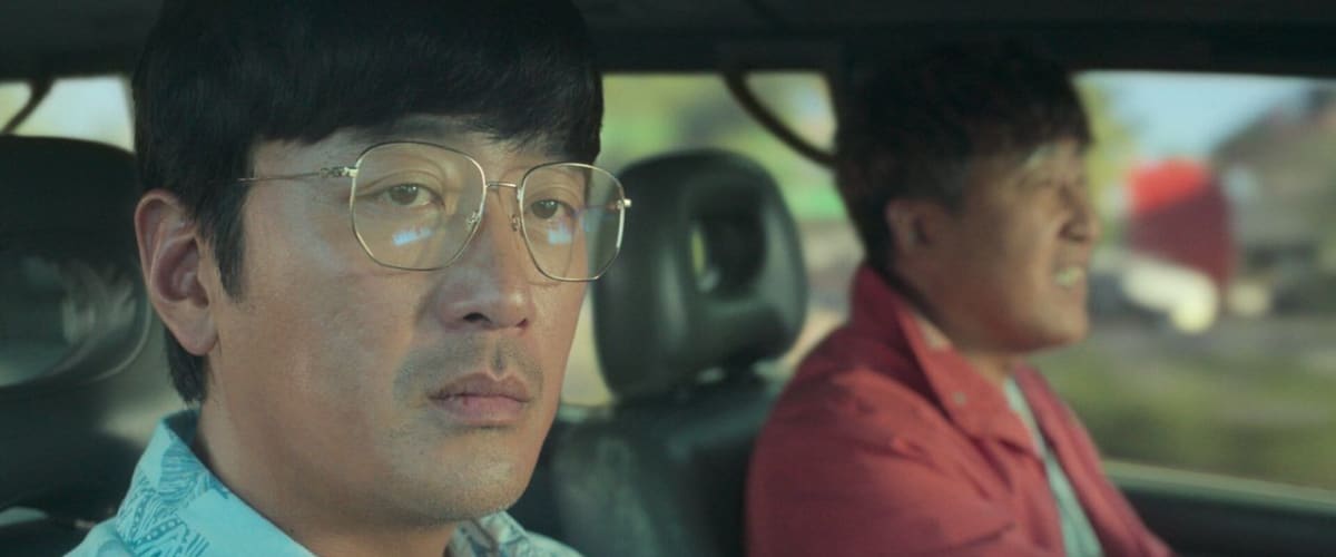 The Accidental Narco - Season 1