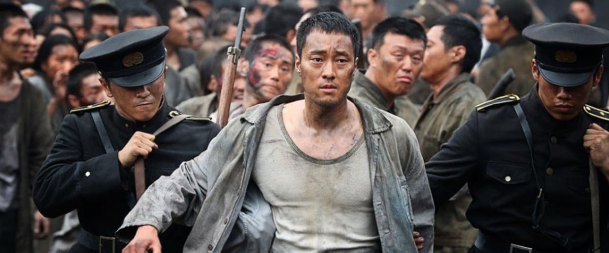 Watch The Battleship Island
