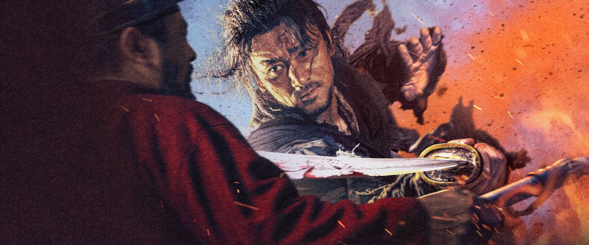 The Butcher's Blade