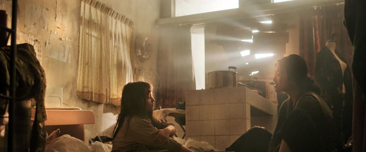 Watch The Calm Beyond