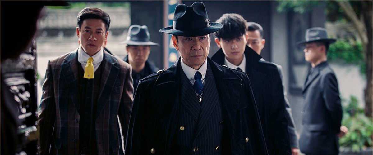 Watch The Game Changer