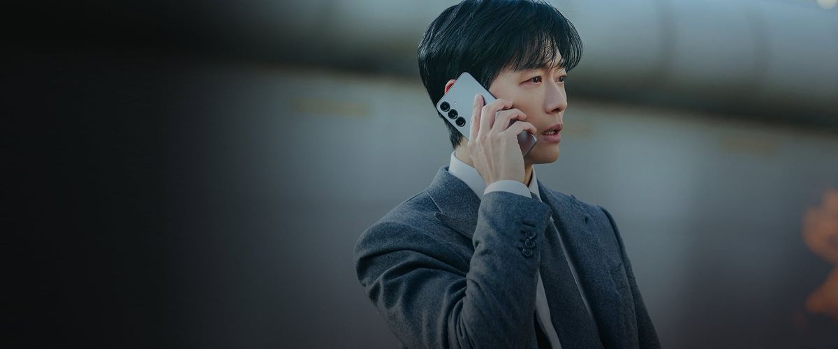 The Husband - Season 1