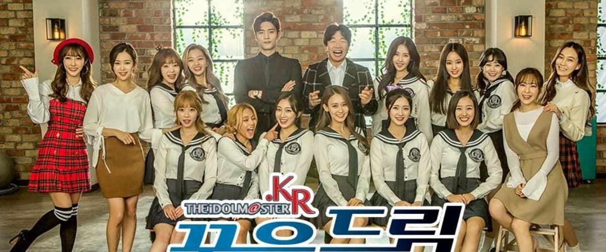 Watch The Idolmaster KR