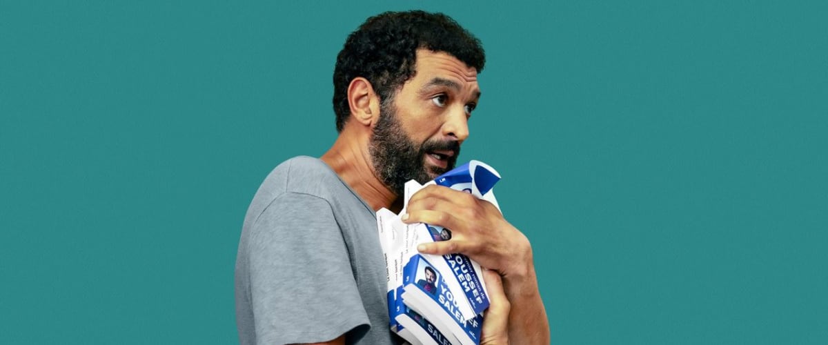 Watch The (In)Famous Youssef Salem