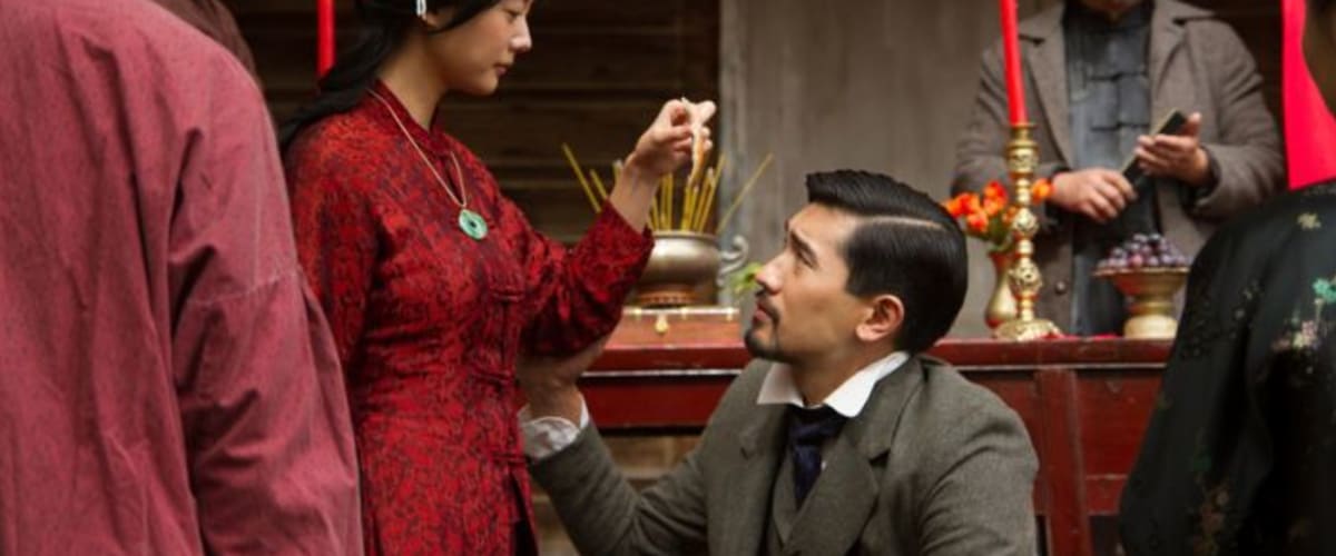 Watch The Jade Pendant