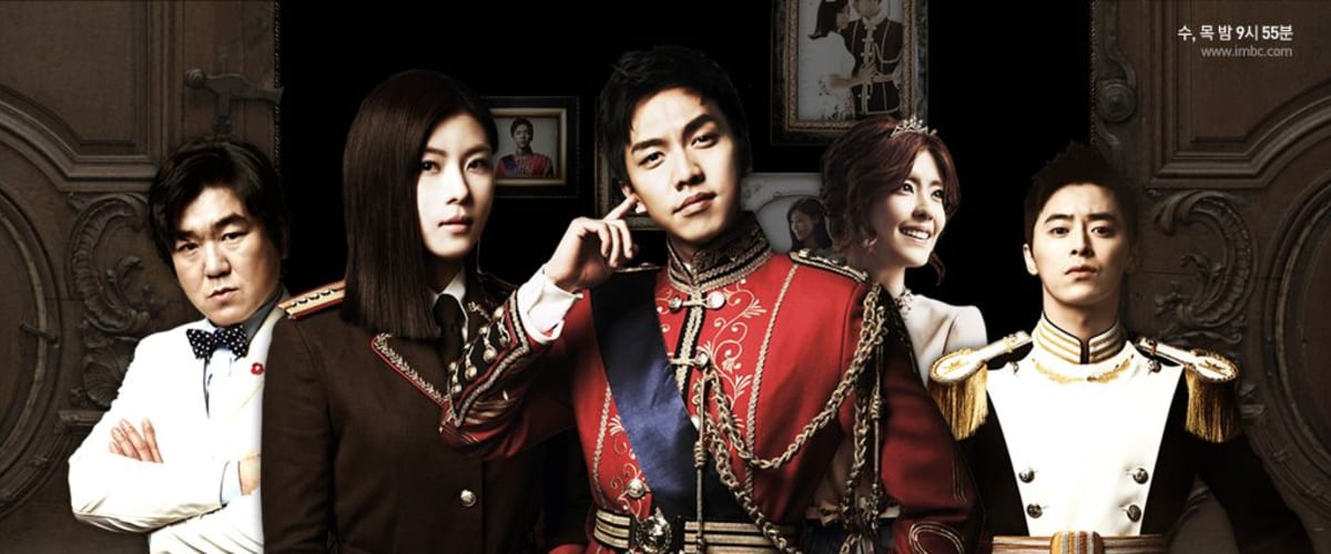 Watch The King 2 Hearts in 1080p on Soap2day