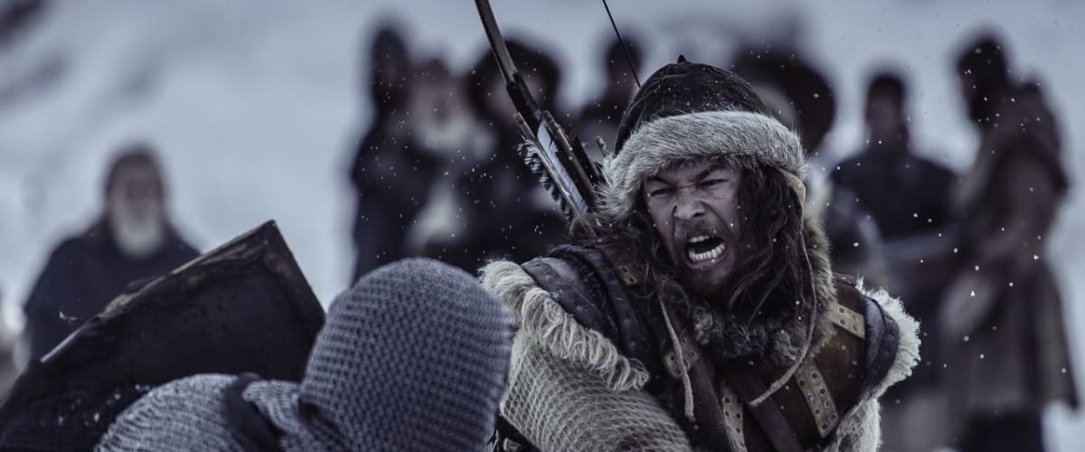 Watch The Last King