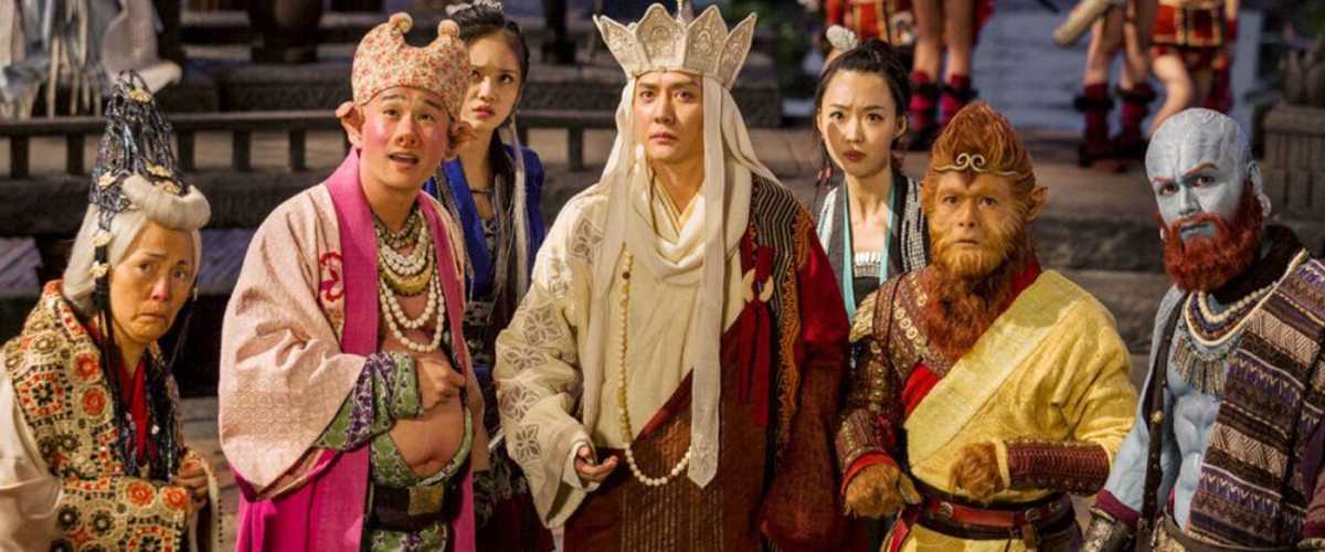 Watch The Monkey King 3 Kingdom Of Women