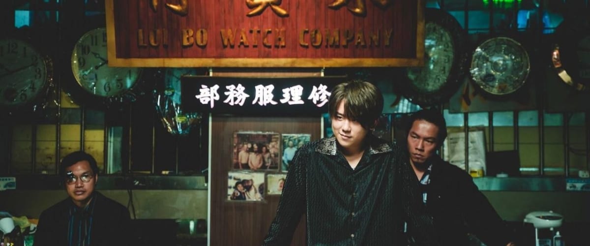 Watch The Moon Thieves