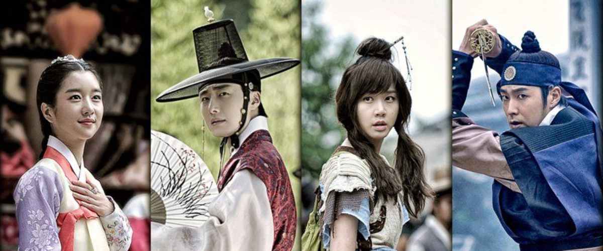 Watch The Night Watchman