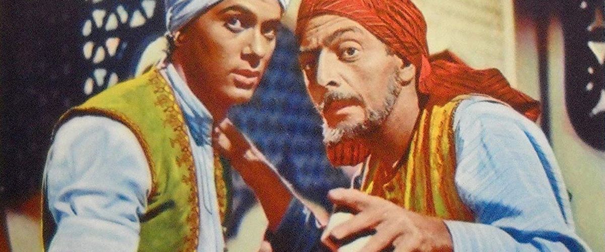 The Prince Who Was a Thief